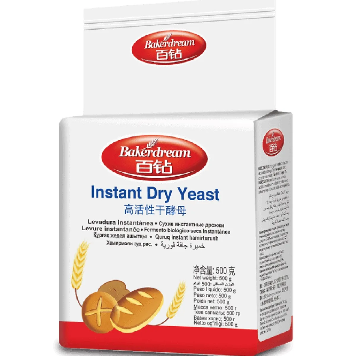 Overig Bakerdream Gist 500g Online
