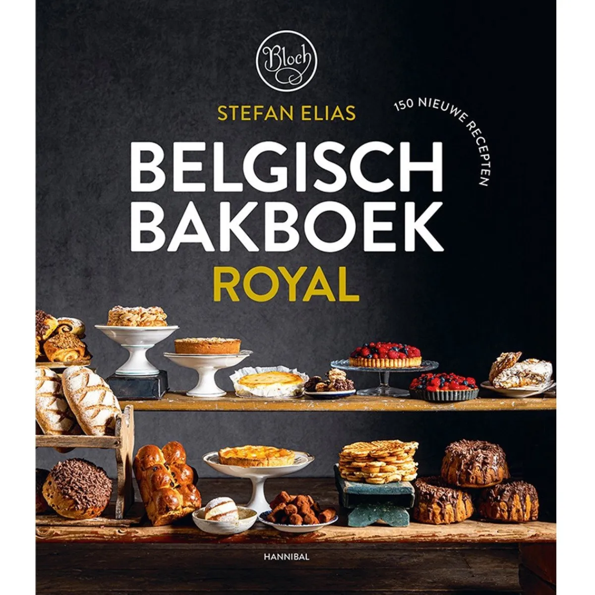 Boek: Belgisch Bakboek Royal Clearance