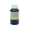 BrandNewCake Gerstemout Extract Biologisch 100ml Clearance