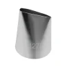 BrandNewCake Spuitmondje Bloemblaadje #127D New