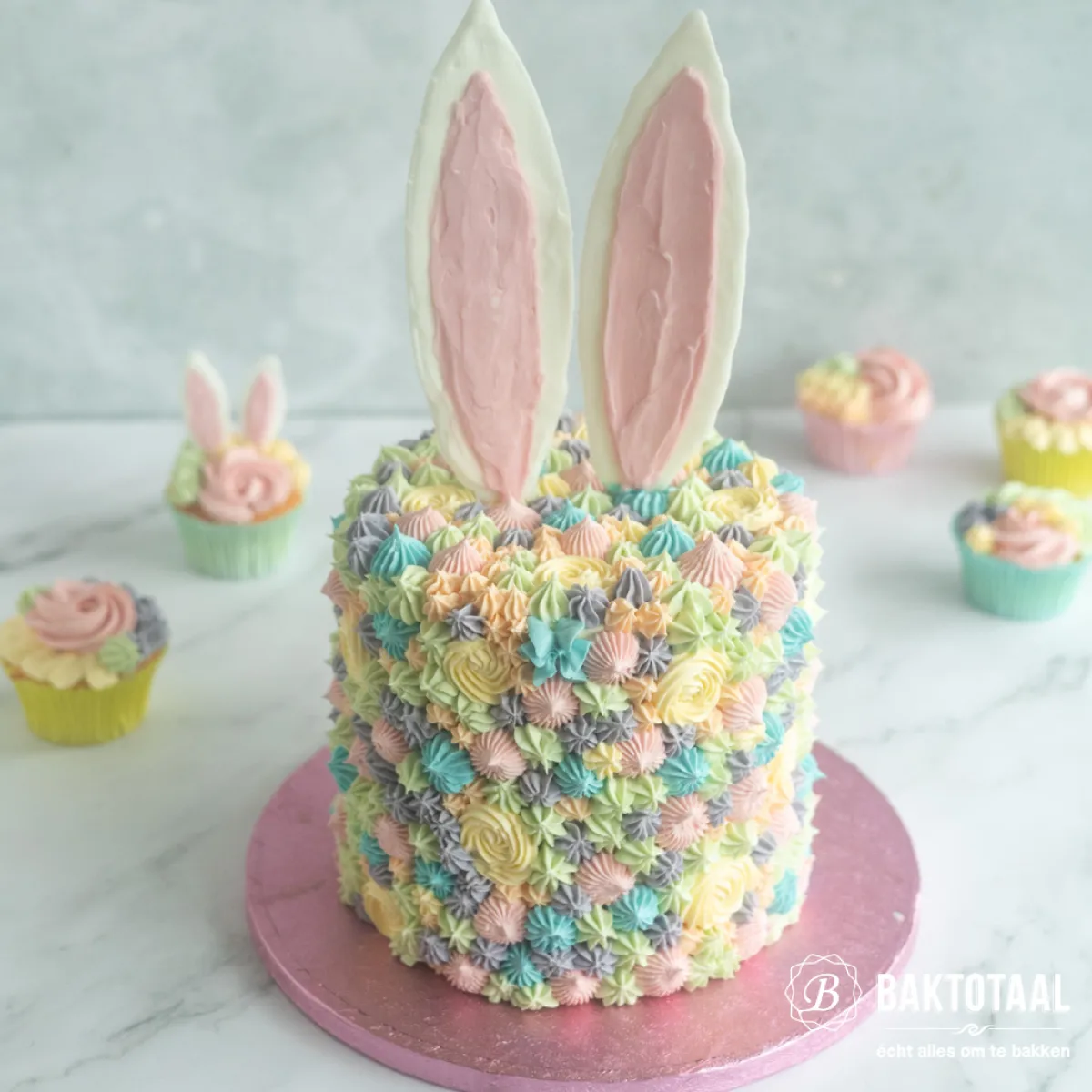 BrandNewCake Spuitmondje Bloemblaadje #103