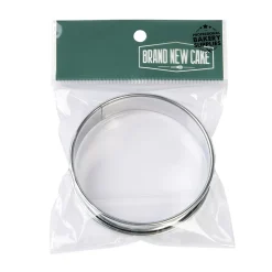 BrandNewCake Taartring RVS Ø8x2cm Discount