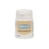 BrandNewCake Xanthaangom 25g