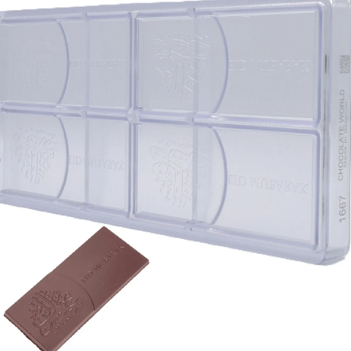 Chocolate World Chocolademal Tablet Eid Mubarak (4x) Discount