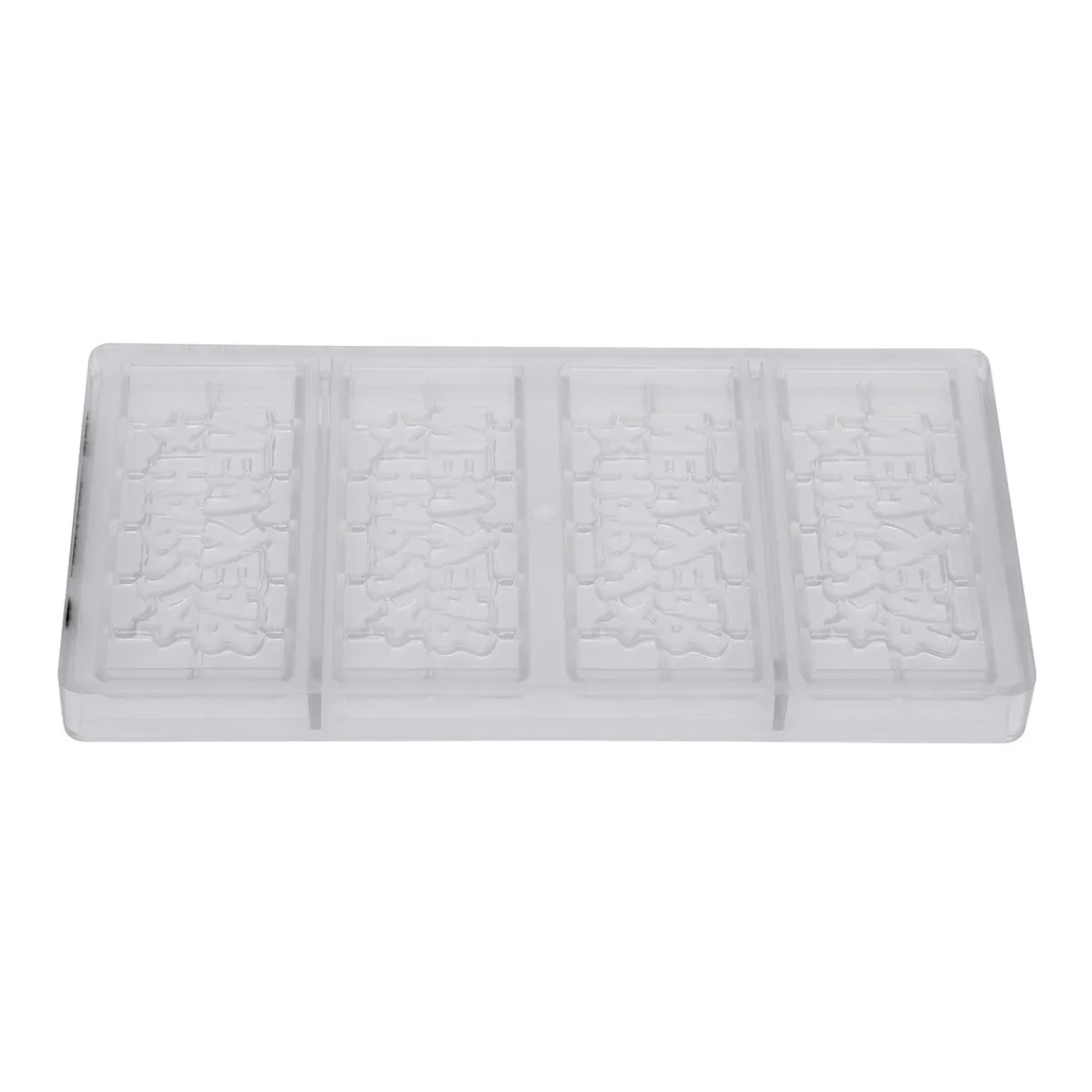 Chocolate World Chocolademal Tablet Happy New Year (4x) Online