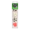 Culpitt Suikerdecoratie Voetbal 25mm 12st. Clearance