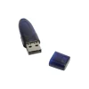 Dongle voor Chocolate Artist Best