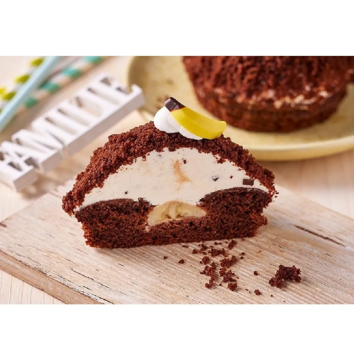 Dreidoppel Compound Banaan 1kg Hot