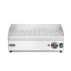 Hendi Bakplaat geribbeld 220V/2400W Hot