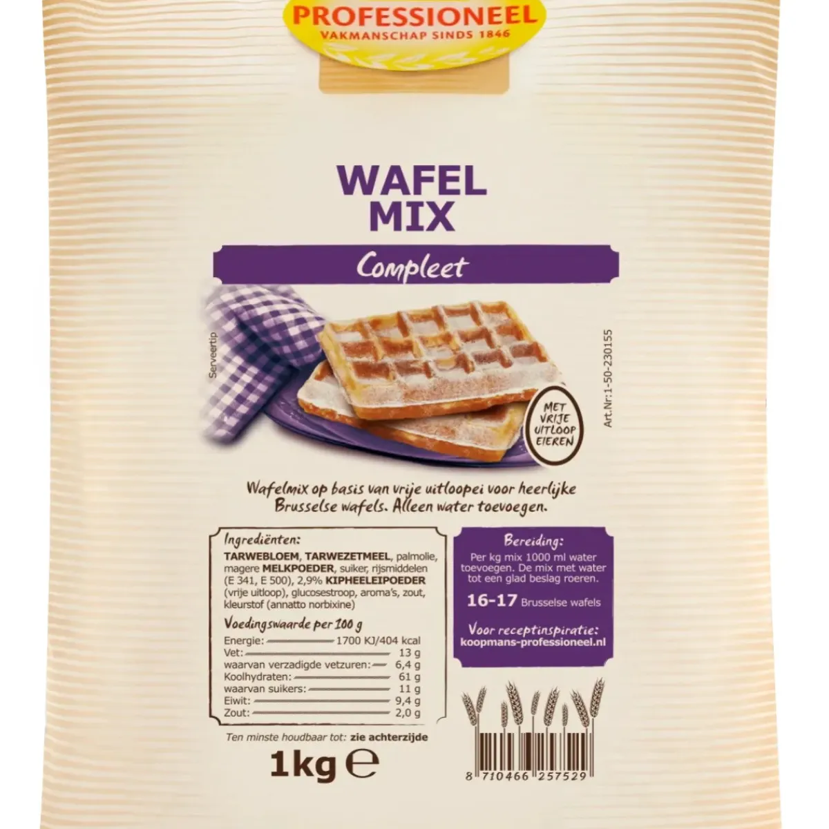 Koopmans Professional Koopmans Prof. Wafelmix 1kg Sale