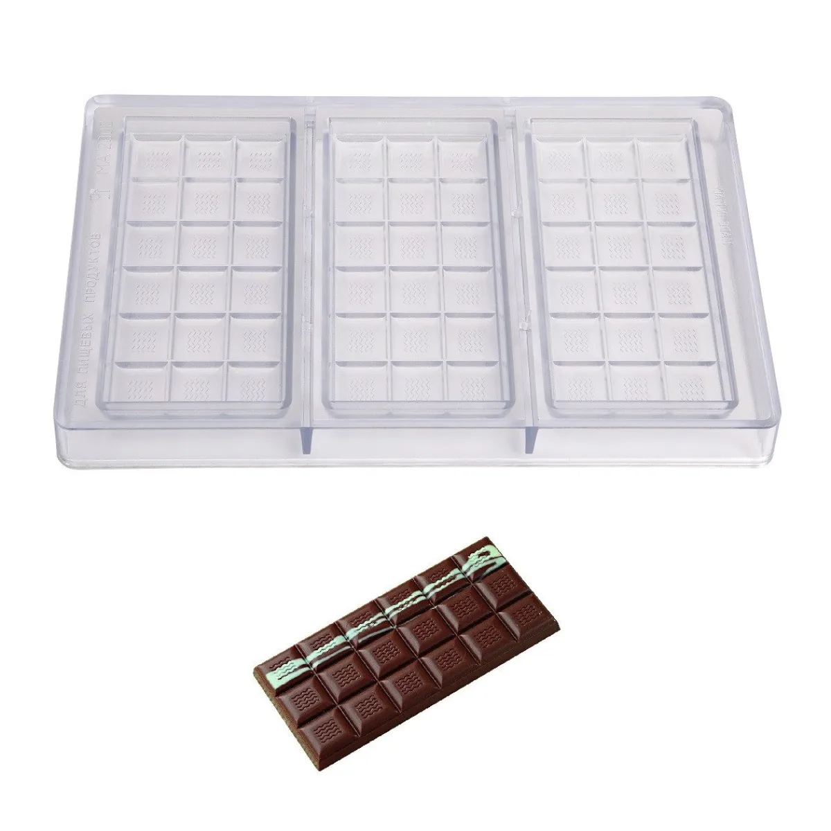 Martellato Chocolademal Tablet (3x) 150x70x11mm Outlet