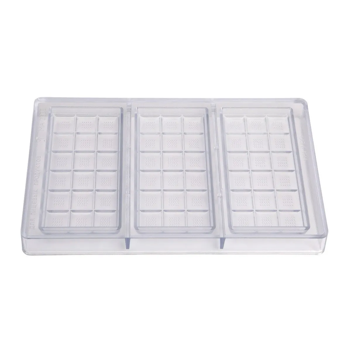 Martellato Chocolademal Tablet (3x) 150x70x11mm Outlet