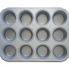 Decora Muffin / Cupcake Bakvorm 12 stuks Online