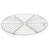 Patisse Koel/Druip Rooster Rond 32cm** Clearance