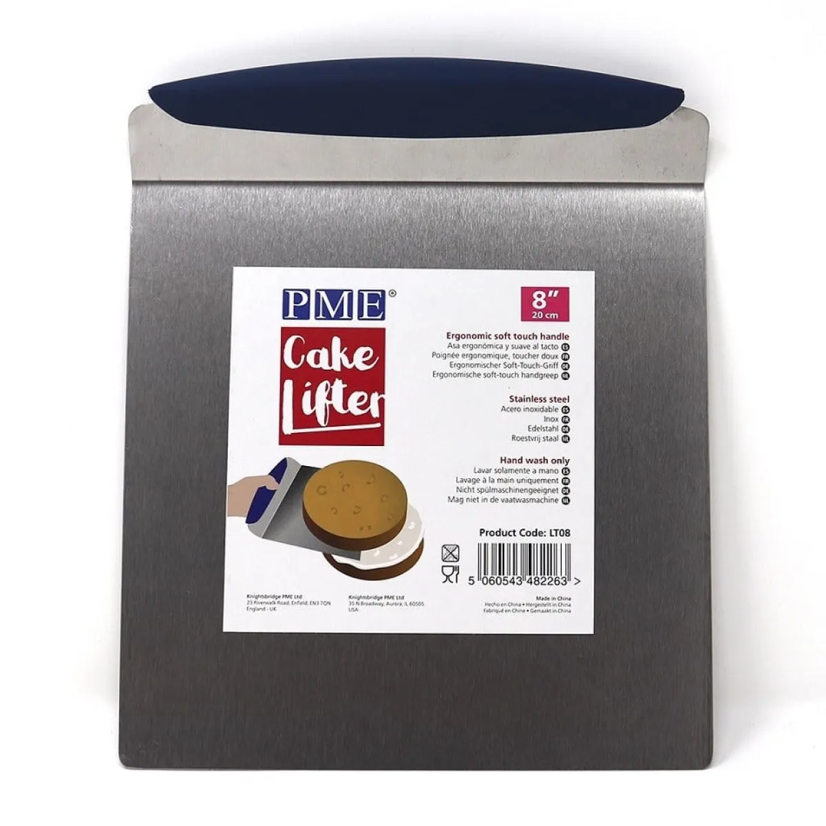 PME Taartschep RVS 20cm Best