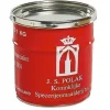Polak Cardamonzaad Grof Gemalen 1kg New