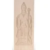 Overig Speculaasplank Sinterklaas 25x10cm. Best
