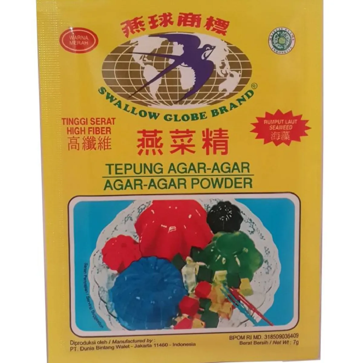 Overig Swallow Globe Agar Agar Rood 7g Sale