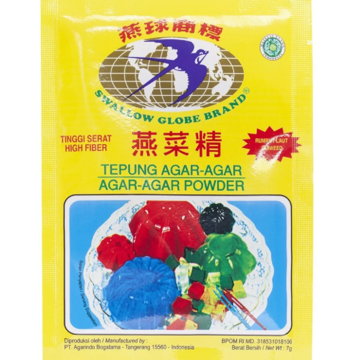Overig Swallow Globe Agar Agar Wit 7g Clearance